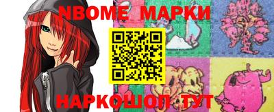 кокс Апрелевка