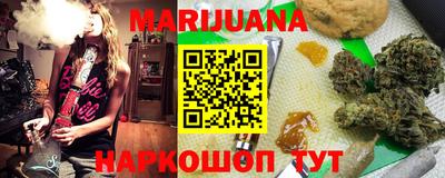 марки nbome Гатчина