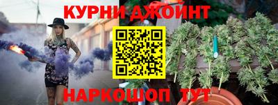 кокс Апрелевка