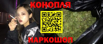 ALPHA PVP Гай