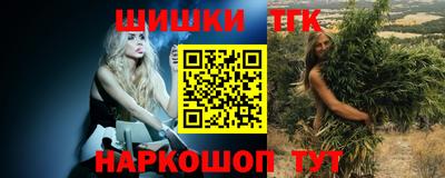 марки nbome Гатчина