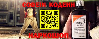 марки nbome Гатчина
