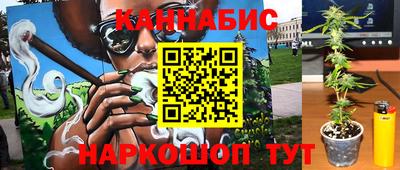 марки nbome Гатчина