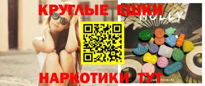 спиды Гагарин