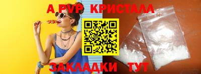 марки nbome Гатчина