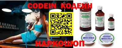 марки nbome Гатчина