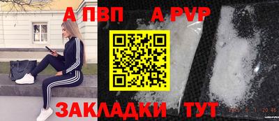 марки nbome Гатчина