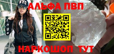 МДПВ Гусев
