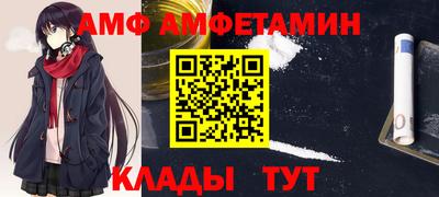 спиды Гагарин