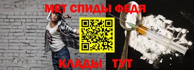 дурь Апшеронск