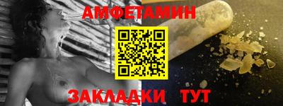 марки nbome Гатчина
