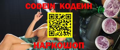 ALPHA PVP Гай