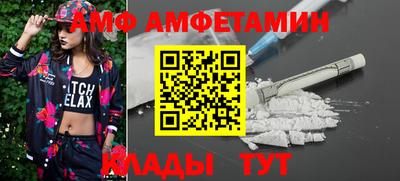 спиды Гагарин