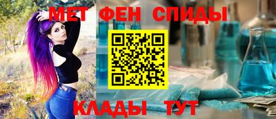 дурь Апшеронск