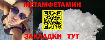 марки nbome Гатчина