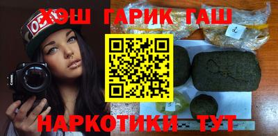 кокс Апрелевка