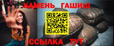 ALPHA PVP Гай