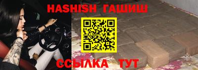спиды Гагарин