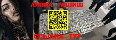 бутик Кулебаки