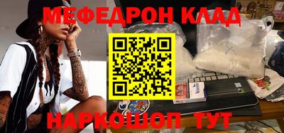 кокс Апрелевка