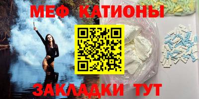 кокс Апрелевка