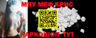 спиды Гагарин