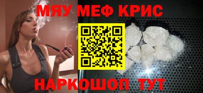 марки nbome Гатчина